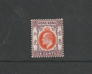 Hongkong 1907/11 Farbwechsel 6c mm SG 94, Kat 48£ - Bild 1 von 2
