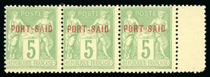 Timbre Colonies françaises Port-Saïd Y&T n°5A en bande de 3 ** - Imagen 1 de 2