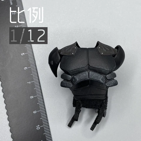 TWTOYS 1/12th Sodier Chest Protector Model for 6"Black Knight Snake Eyes Male Cover