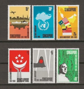 SINGAPORE 1969 SG 121/126 MNH - Picture 1 of 2