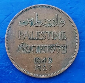Moneda de bronce Israel-Palestina Mandato Británico 2 millas 1942 XF - Imagen 1 de 2