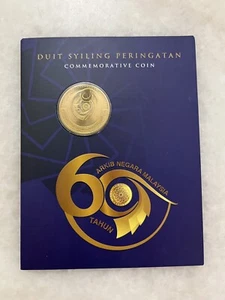 (JC) 60th Anniversary of Arkib Negara Malaysia Coin Card 2017 - Picture 1 of 6