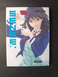 Manga SENSE n 4 BLACK MAGIC - Picture 1 of 2