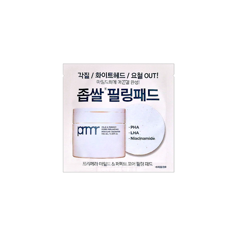 Primera MILD & PERFECT PORE PEELING PAD (5ml/2 Sheet)x12ea - Image 1 of 1