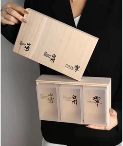 Yamazaki Hakushu Hibiki Glass 3-Piece set 190mL Whiskey Glass with Wooden Box - Picture 1 of 15