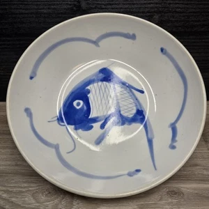 Koi Fish, Chinese Hand Painted B & W Pattern 9" Fruit/Pasta/Soup Bowl - Picture 1 of 8