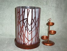 Partylite Shimmering Trees Hurricane - Nib