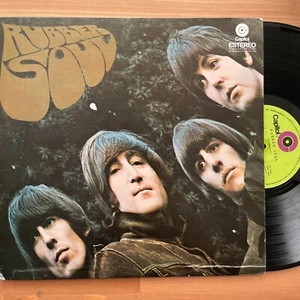 THE BEATLES Rubber Soul 1979 (1965) LP VG+ RARE Mexican pressing mexico - Picture 1 of 2
