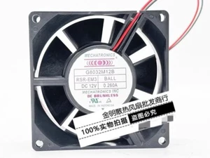 1 pcs MECHATRONICS 8CM G8032M12B 12V 0.260A chassis DC cooling fan - Picture 1 of 2