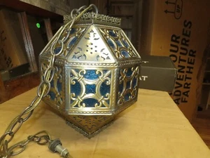Vintage Brass Moroccan/ Islamic Pendant Hanging Lantern- Pierced- Stained Glass - Picture 1 of 8