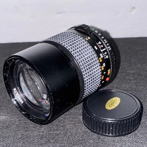 Minolta MD NMD 135mm f/2.8 Telephoto MF Lens From Japan - Rear Cap - Good - OBO - Picture 1 of 9