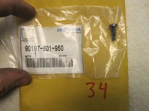 90197-601-950 NOS Honda 5x14 pan screw fits turn signal switch 84-85 CB125S MB5 - Picture 1 of 1