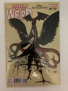 DISNEY KINGDOMS - SEEKERS OF THE WEIRD #5 NM 1:25 RETAILER INCENTIVE VARIANT - Picture 1 of 1