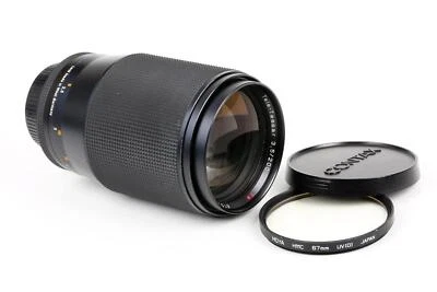 Contax 200mm 3.5 T* Tele-Tessar AE Germany -  6101125 - Bild 1 von 4
