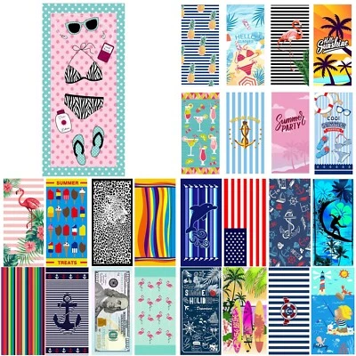 3D Print Summer Bath Towel Holiday Beach Swim Towel Turt Microfiber 70*150cm - image 1 of 4