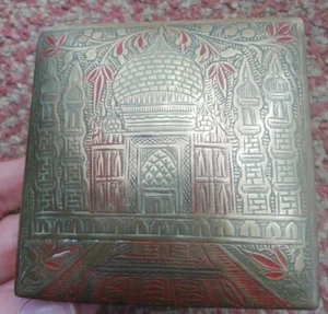Antique Indian 1900 Brass Tin Agra Taj Mahal Hand Engraved Vintage jewelry box - Picture 1 of 9