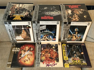 STAR WARS Japan LD Laserdisc AWESOME lot ANH TESB ROTJ TPM Making of + 2 MINT - Image 1 of 2