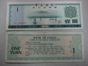 1979 Bank of China Foreign Exchange Certificate 1 Yuan $1 Banknote VF - Picture 1 of 1