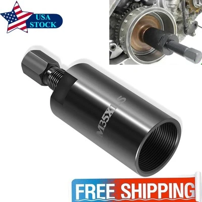 Инструмент для снятия болтов маховика 35 мм для Yamaha Big Bear 350 400 660 Raptor - Изображение 1 из 4