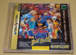 Japón SS Sega Saturn X Men vs Street Fighter - Imagen 1 de 3