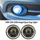 Universal 2pcs 10W LED COB Angel Eyes Daytime Running Light Car Vehicle Fog