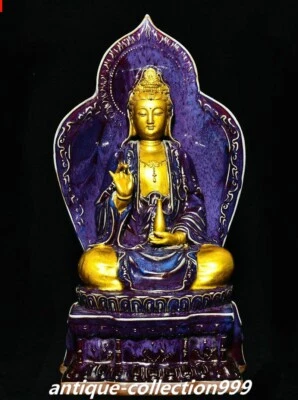 21.6" Song Jun Horno Esmalte Púrpura Porcelana Oro Kwan-yin Guan Yin Diosa Estatua Foto 1 de 4