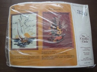 THE CREATIVE CIRCLE KIT 330 WOODEN DECOY Crewel Kit 1983 Mallard Duck/ 0233 SEA - Image 1 of 4