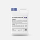 Seife, Flüssigseife, Seifencreme, Handseife, Händereinigung, Seifenlotion 5 L