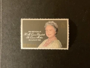 Stamps St Helena Scott #341 never hinged - Picture 1 of 1
