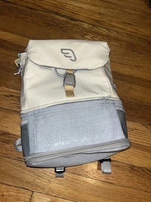 JetKids от Stokke рюкзак белый - расширяемый дизайн - Изображение 1 из 4