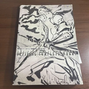 Sengoku BASARA Hero Gaiden Official Complete Works Artbook CAPCOM JP - Imagen 1 de 2