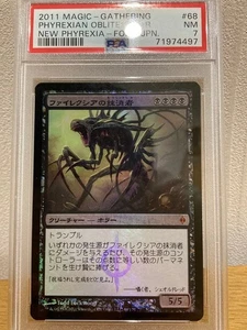 Phyrexian Obliterator Japanese Foil Psa7Phyrexia - Picture 1 of 1