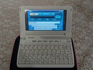 Sharp Electronic Dictionary – Japanese/Chinese-English – Touchscreen, Battery... - Picture 1 of 3