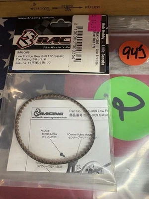 3RACING SAK-X09 LOW FRICTION REAR BELT - Image 1 of 4