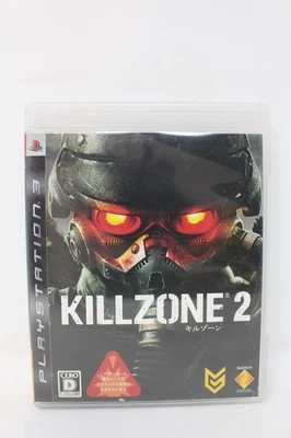 Killzone 2 Sony Playstation 3 PS3 Japanese - Image 1 of 3
