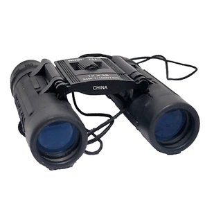 BUSHNELL 12 X 25 240 Ft/1000 Yds BINOCULARS Tested Working Fluid Movement METAL - Picture 1 of 4