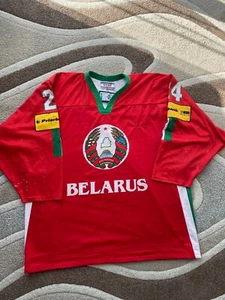 Game Worn IIHF Tackla Belarus Hockey Jersey - Picture 1 of 4