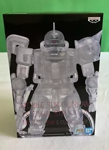 Traje Móvil Bandai Gundam Estructura Interna MS-06S Char's Versión Personalizada B - Imagen 1 de 2