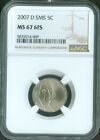 2007 D JEFFERSON NICKEL NGC MS67 FULL STEPS SMS QUALITY