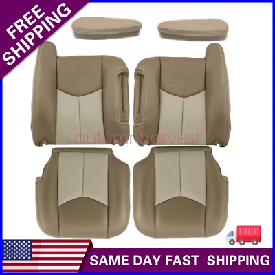 Cubierta de asiento delantera trasera e inferior bronceada para GMC Yukon Denali 2003 2004 2005 Foto 1 de 4