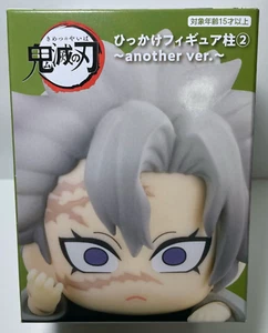 Demon Slayer Sanemi Shinazugawa Hikkake Figure Hashira 2 Another Ver. Japan - Imagen 1 de 3