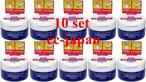 SHISEIDO 10% UREA Hand & Legs Cream 100g From Japan set of 10 wholesale price - Picture 1 of 2