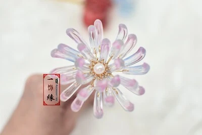 Chrysanthemum Flower Hair Pins /MInimalist Golden Hair stick - Image 1 of 4