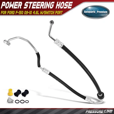 Power Steering Pressure Line Hose Assy w/ Switch Port for Ford F-150 09-10 4.6L - Image 1 of 4