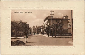 PC EGYPT, HELIOPOLIS, RUE LOTUS, Vintage EMBOSSED Postcard (b39474) - Picture 1 of 2