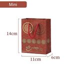 Festival Wrapping Bags Gift Box Packaging Chinese New Year Supplies Gift Bag