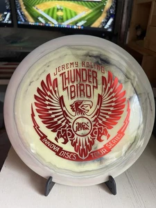 NEW 2018 Innova Koling Swirly Star Thunderbird Tour Series 175g - Picture 1 of 3