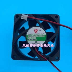 1PCS YTD247025S0000 DC24V 0.3A 2-wire cooling fan - Picture 1 of 1