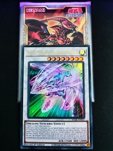 Yu-Gi-Oh! Accel Synchro Stardust Dragon - MAZE-EN019 - NM/M - 1st Ed. Ultra Rare