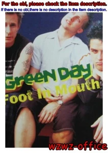 Green Day / Foot In Mouth CD Dabrey Ei Japan - Picture 1 of 2
